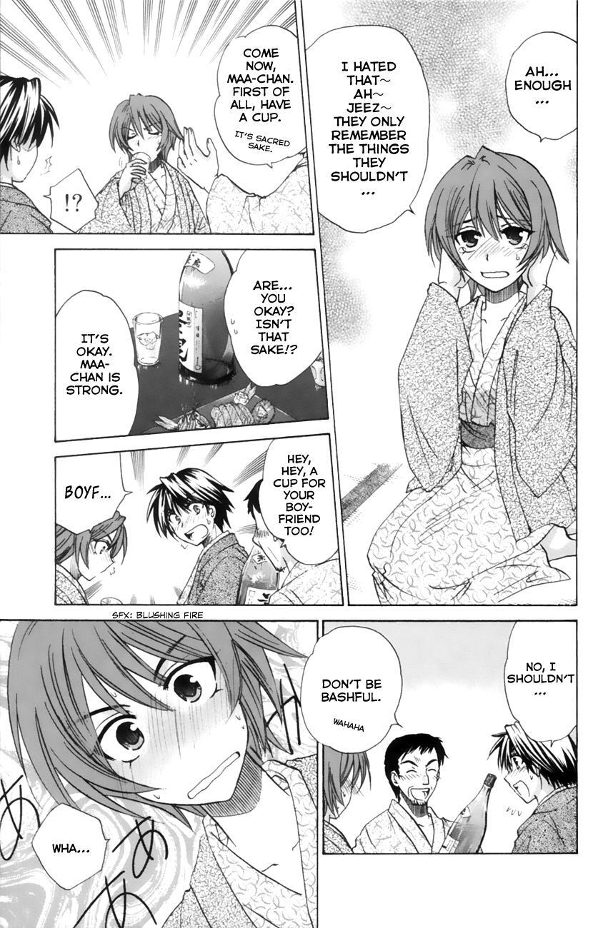Read Kanade Manga Online
