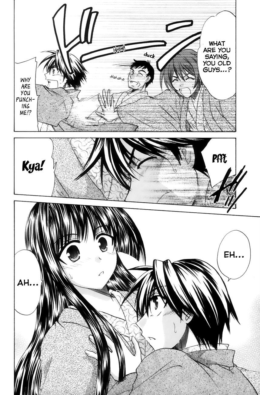 Read Kanade Manga Online