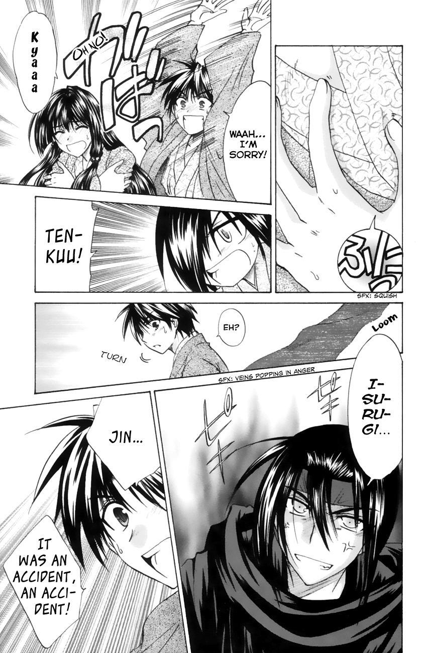 Read Kanade Manga Online