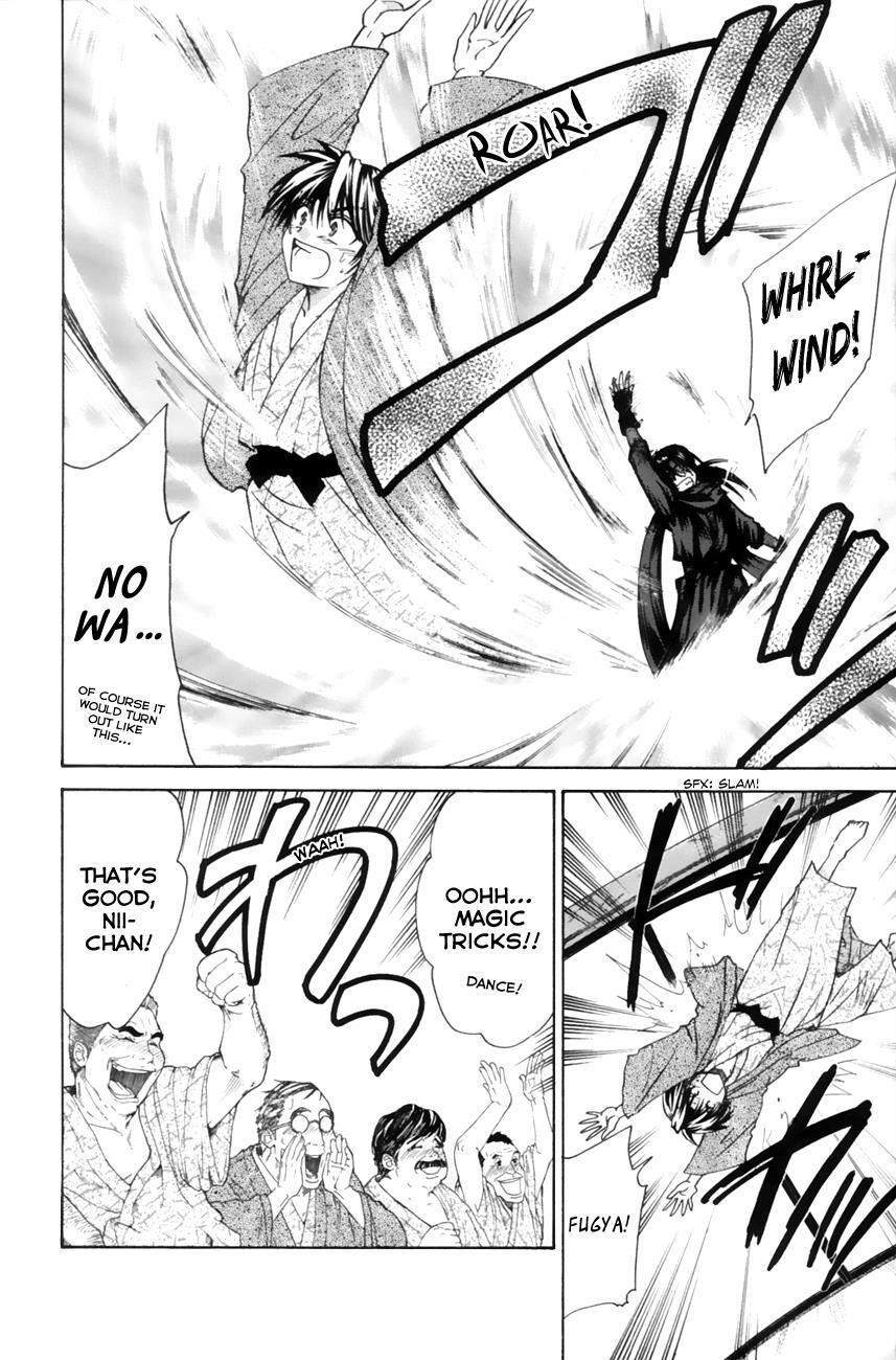 Read Kanade Manga Online