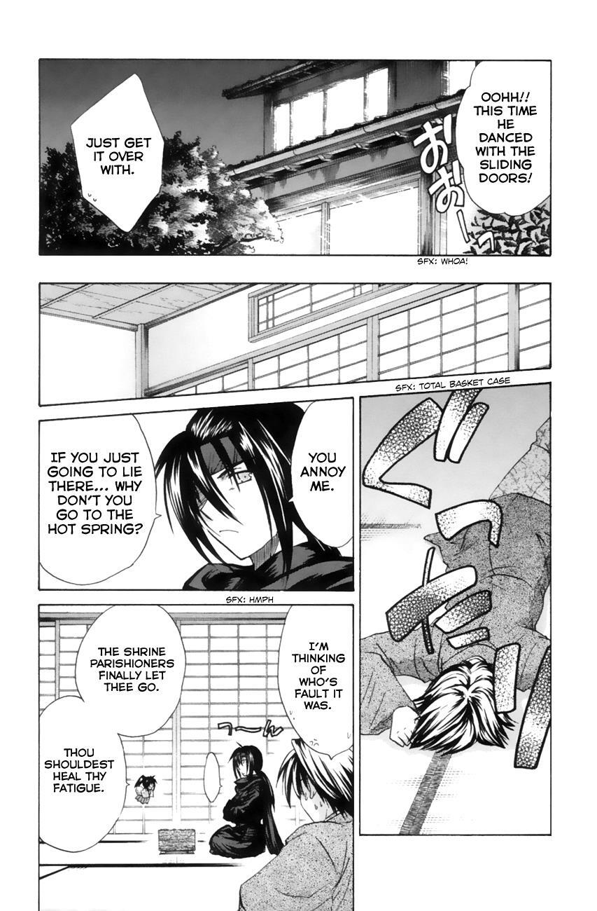 Read Kanade Manga Online