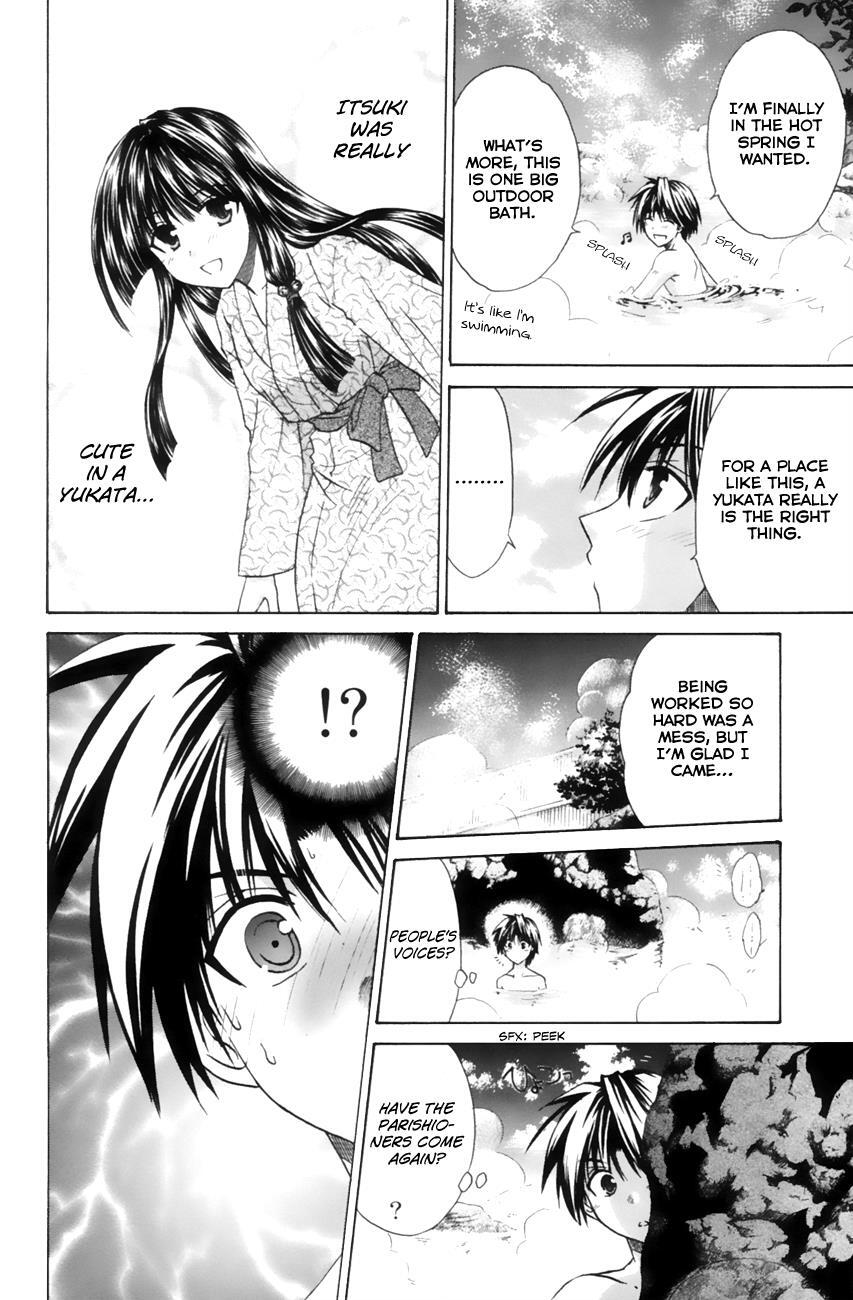 Read Kanade Manga Online