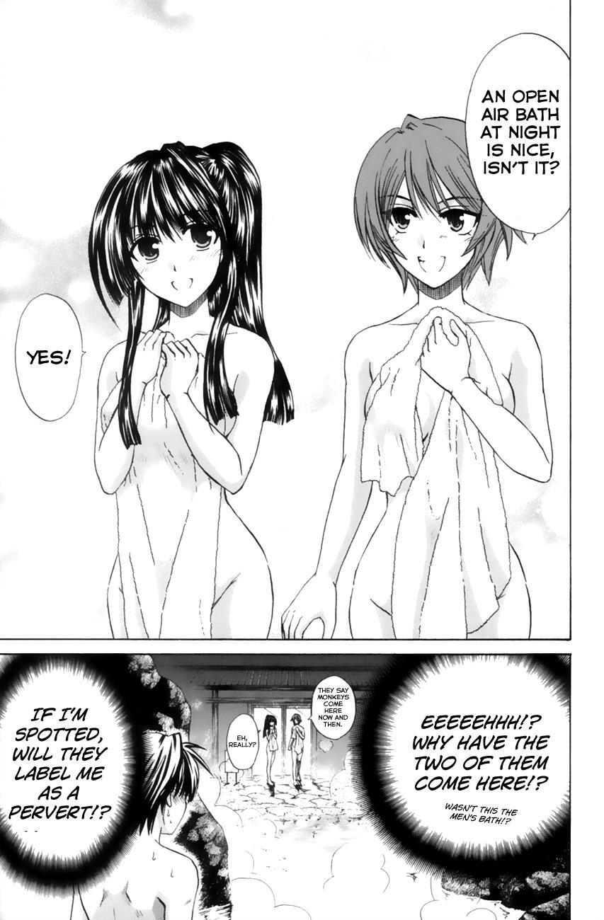 Read Kanade Manga Online