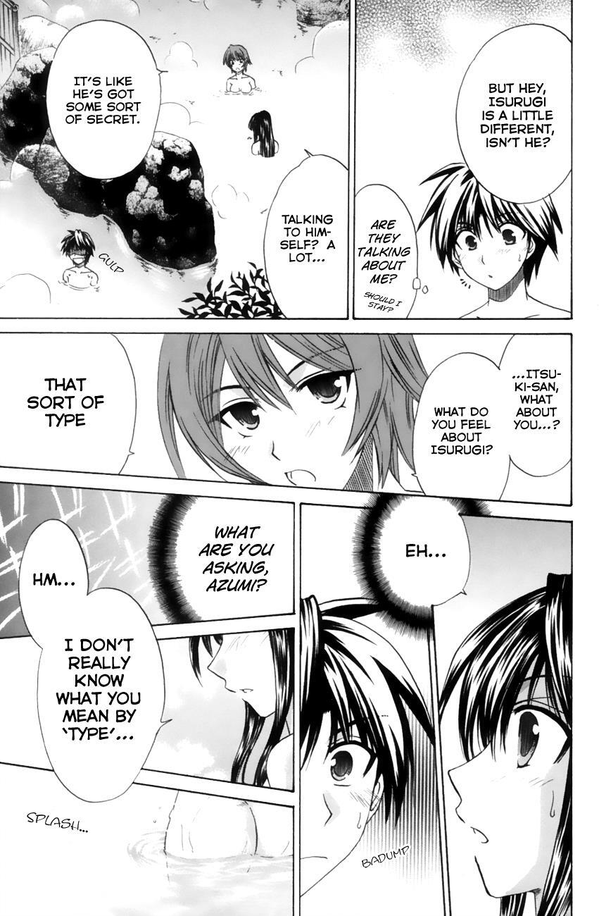 Read Kanade Manga Online