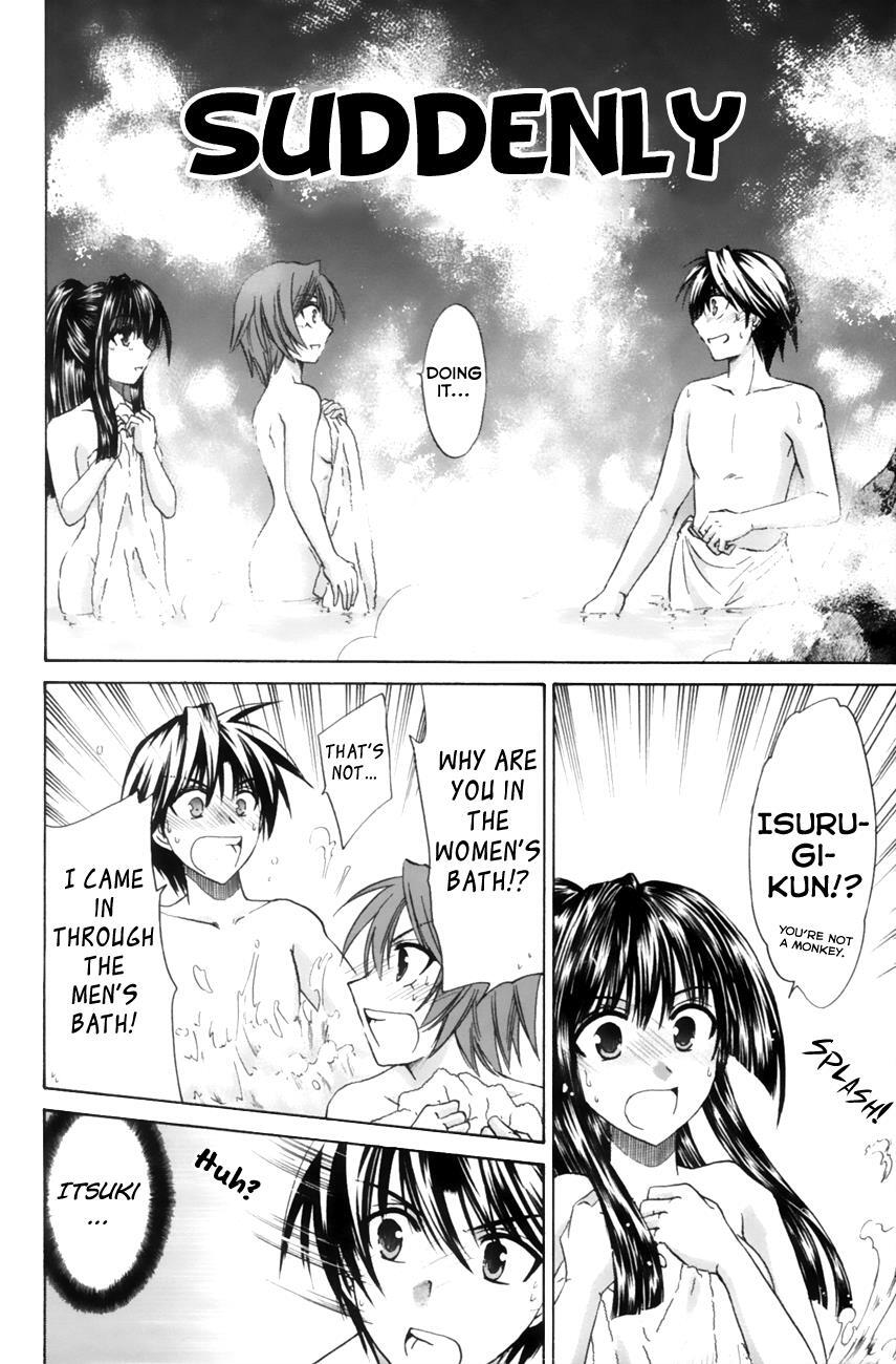 Read Kanade Manga Online