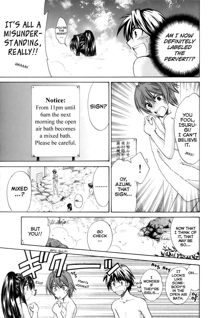 Read Kanade Manga Online