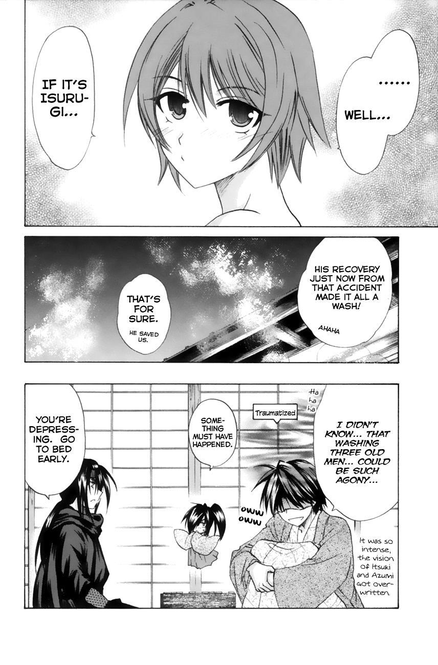 Read Kanade Manga Online