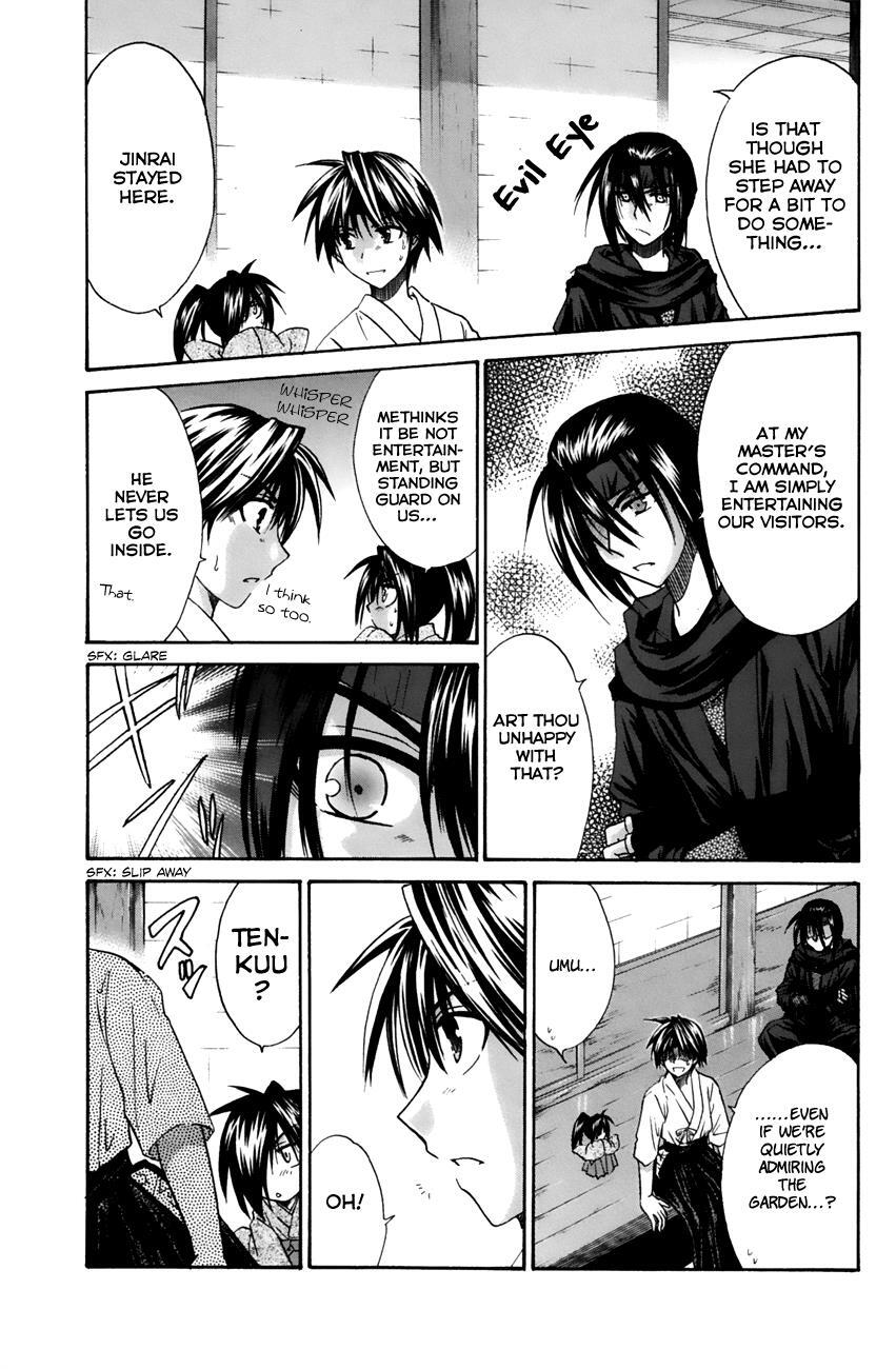 Read Kanade Manga Online