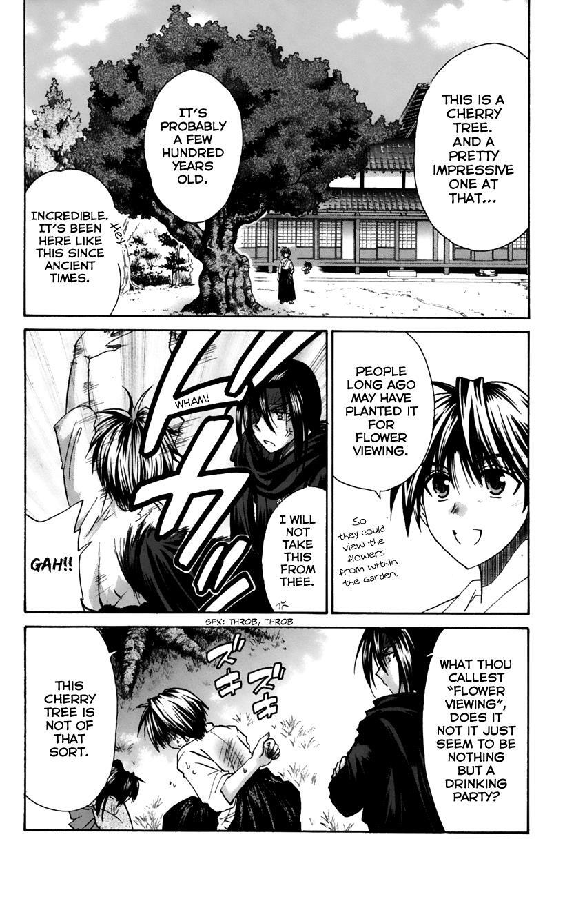 Read Kanade Manga Online