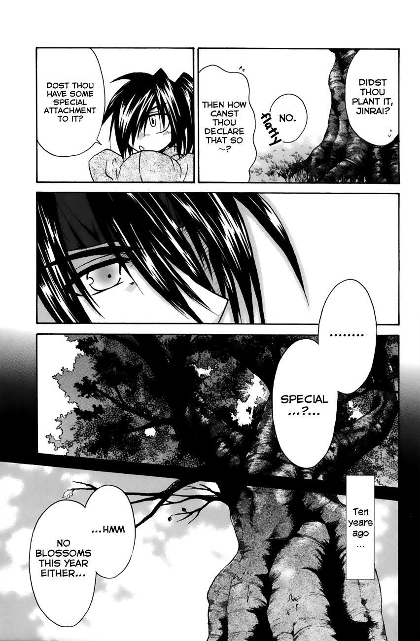 Read Kanade Manga Online