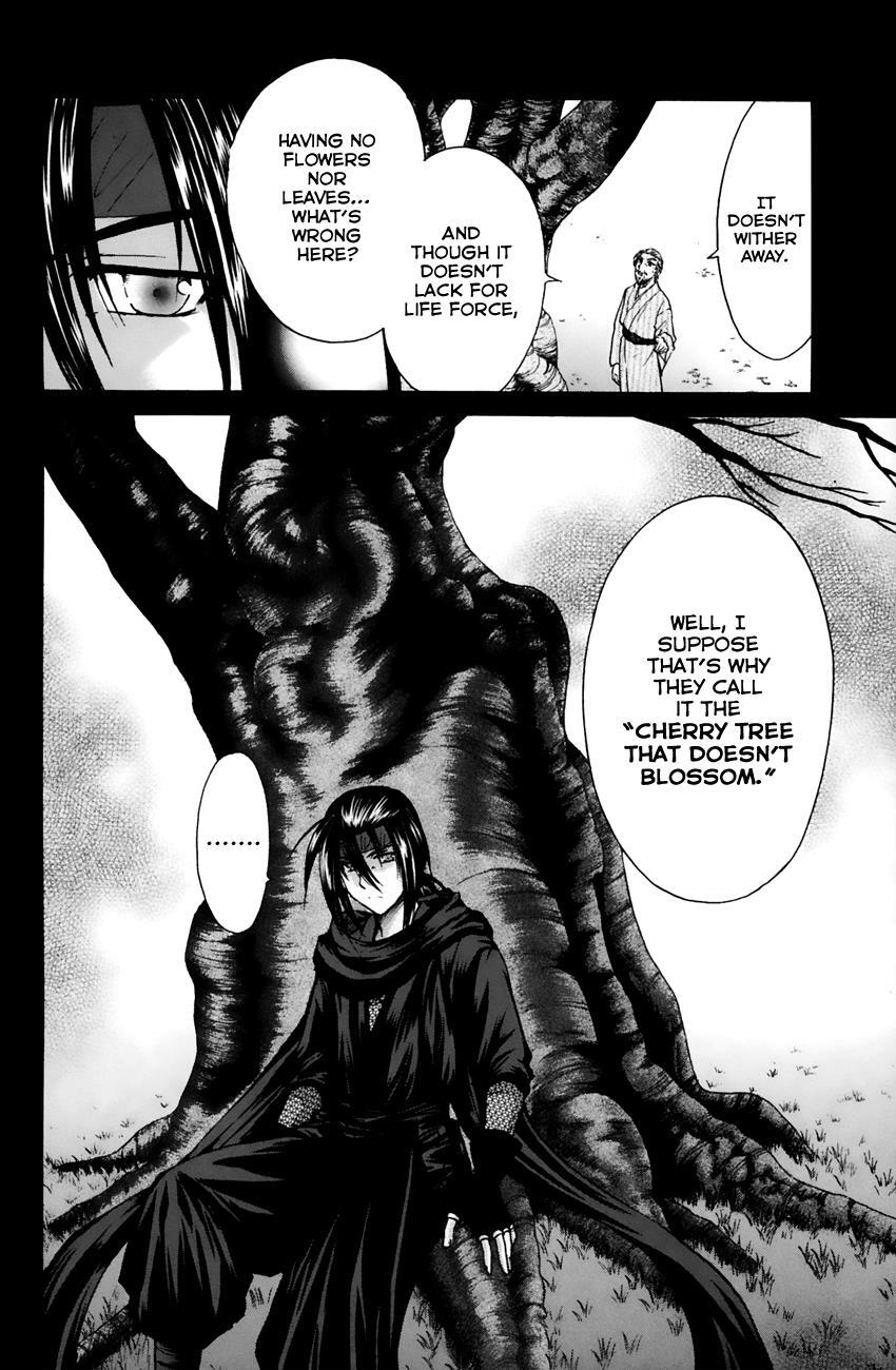 Read Kanade Manga Online