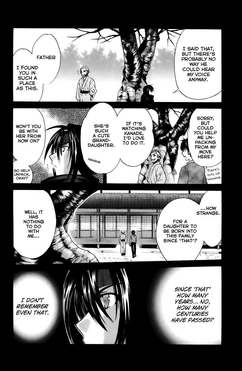 Read Kanade Manga Online