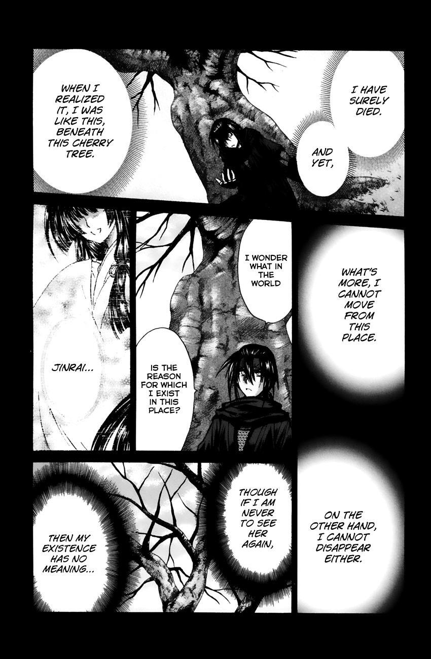 Read Kanade Manga Online