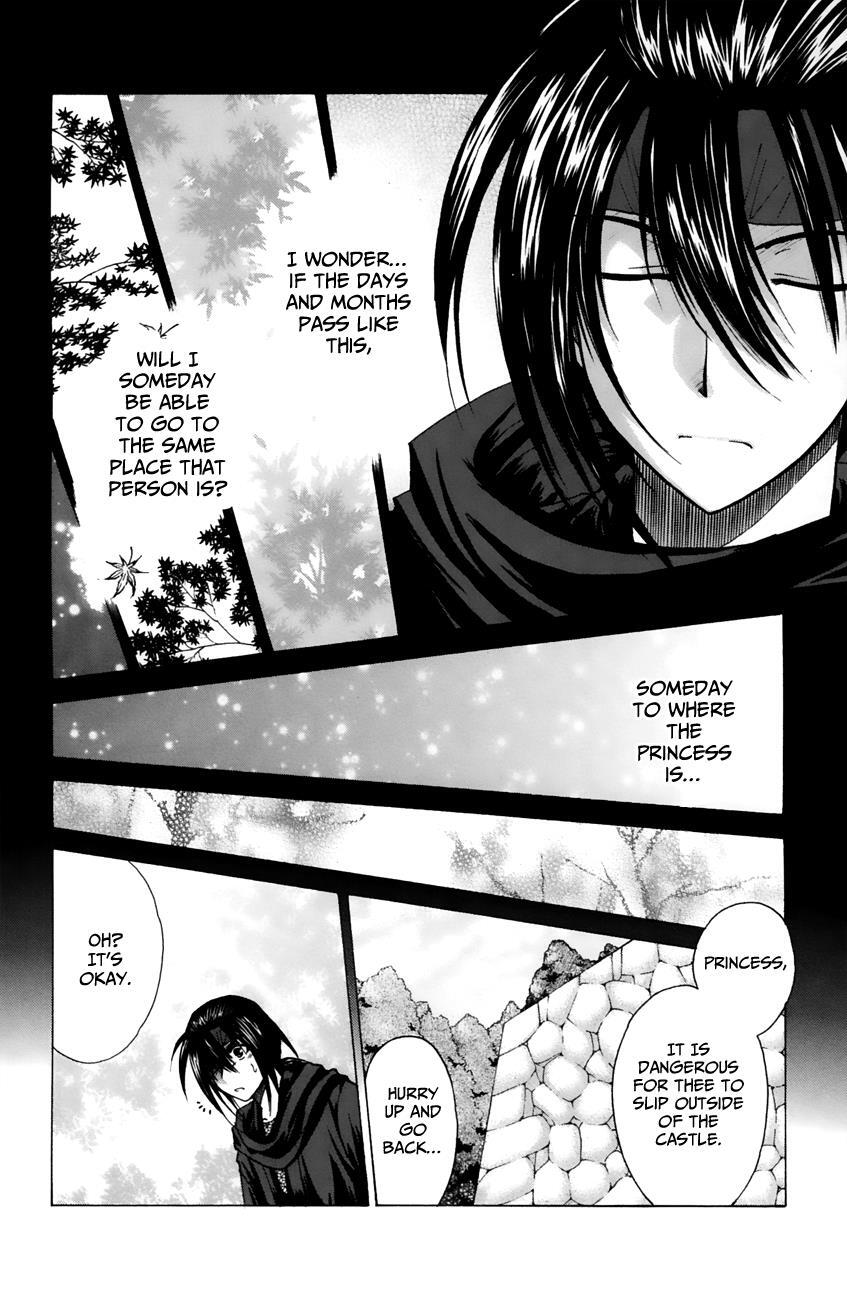 Read Kanade Manga Online