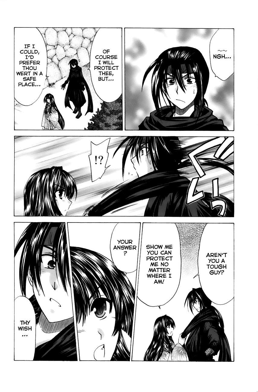 Read Kanade Manga Online