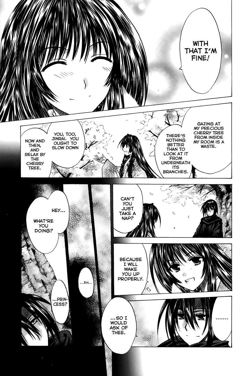 Read Kanade Manga Online