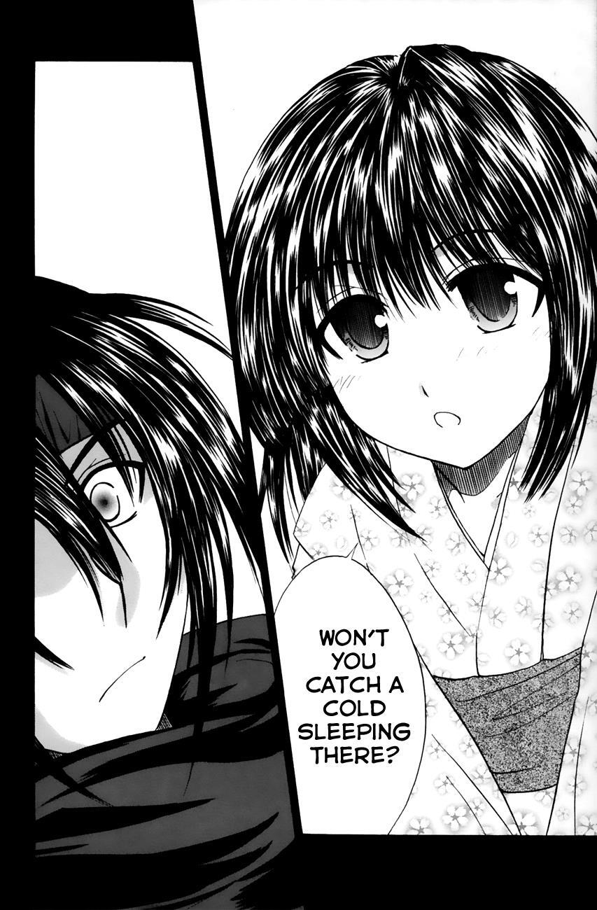 Read Kanade Manga Online