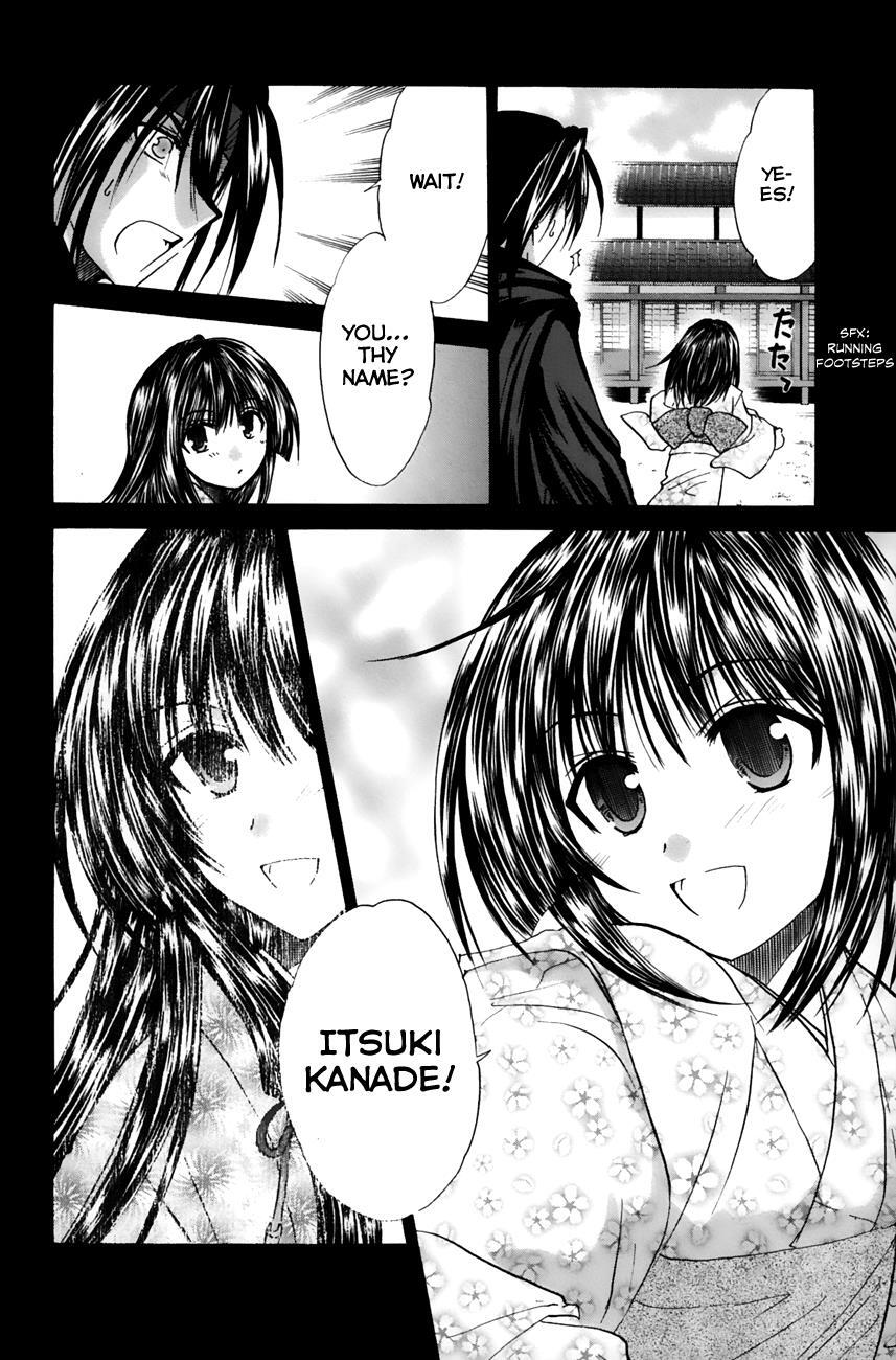 Read Kanade Manga Online