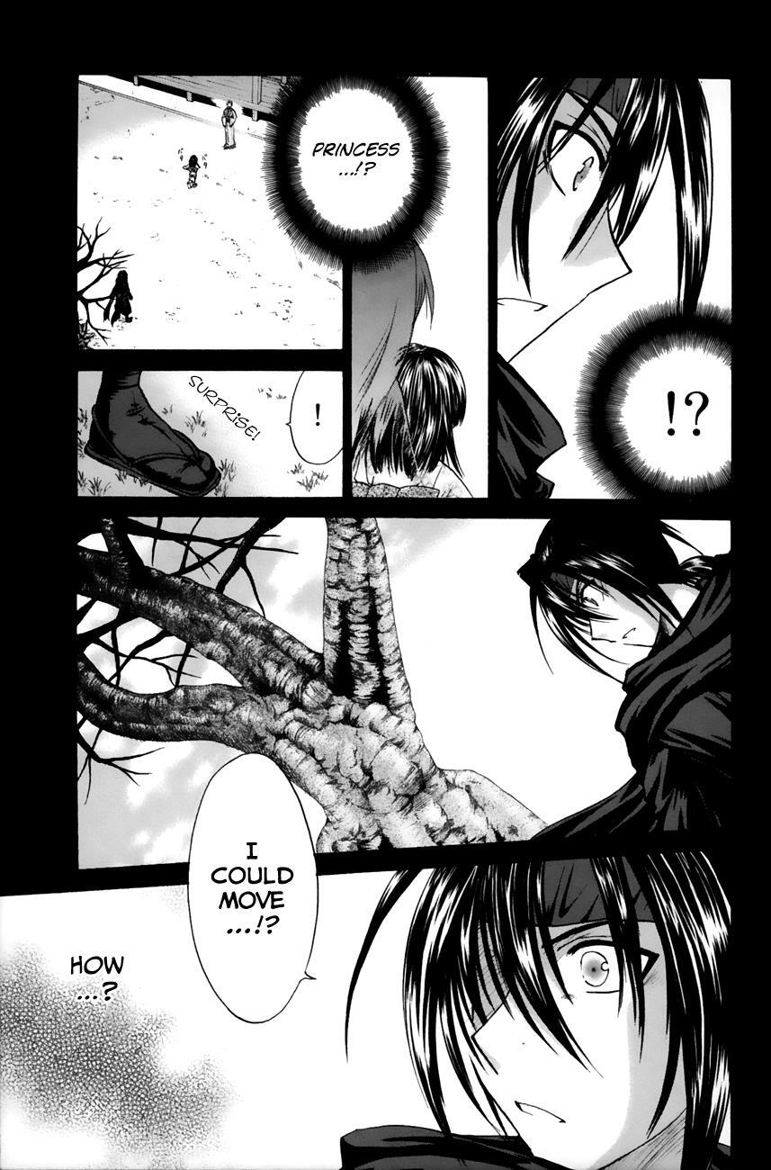 Read Kanade Manga Online