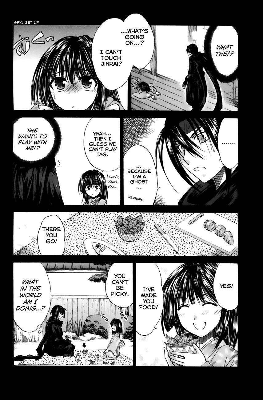 Read Kanade Manga Online