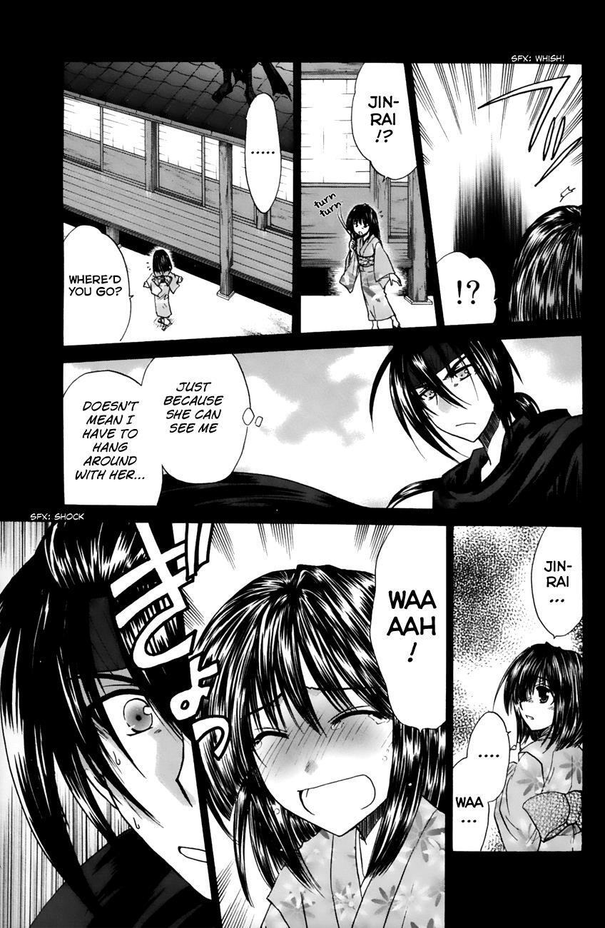 Read Kanade Manga Online
