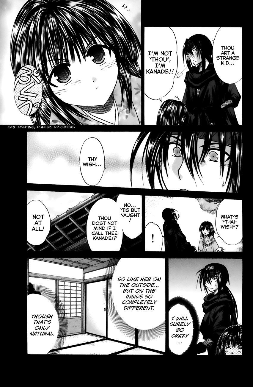 Read Kanade Manga Online