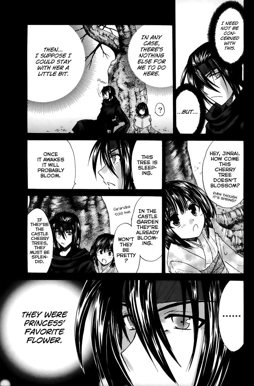 Read Kanade Manga Online