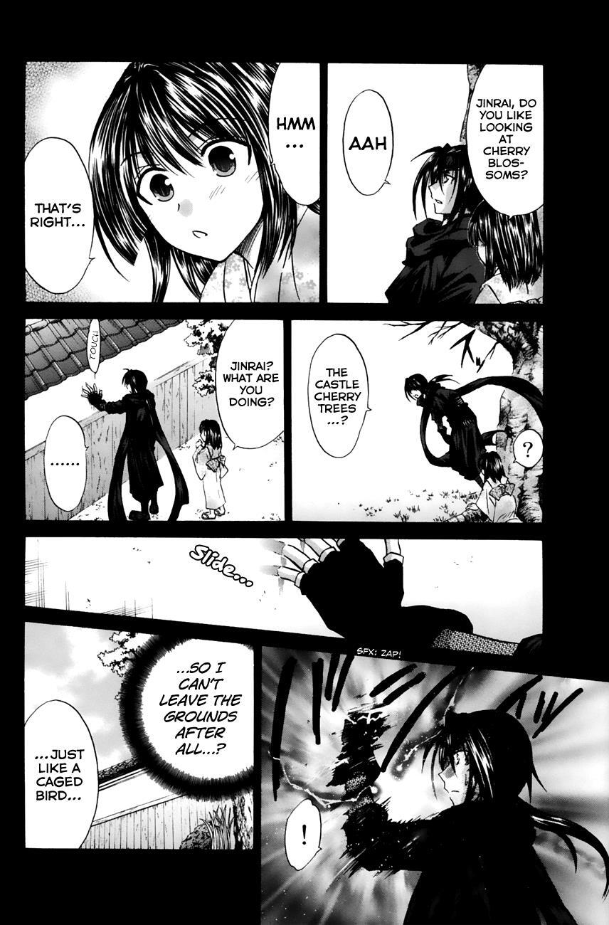 Read Kanade Manga Online