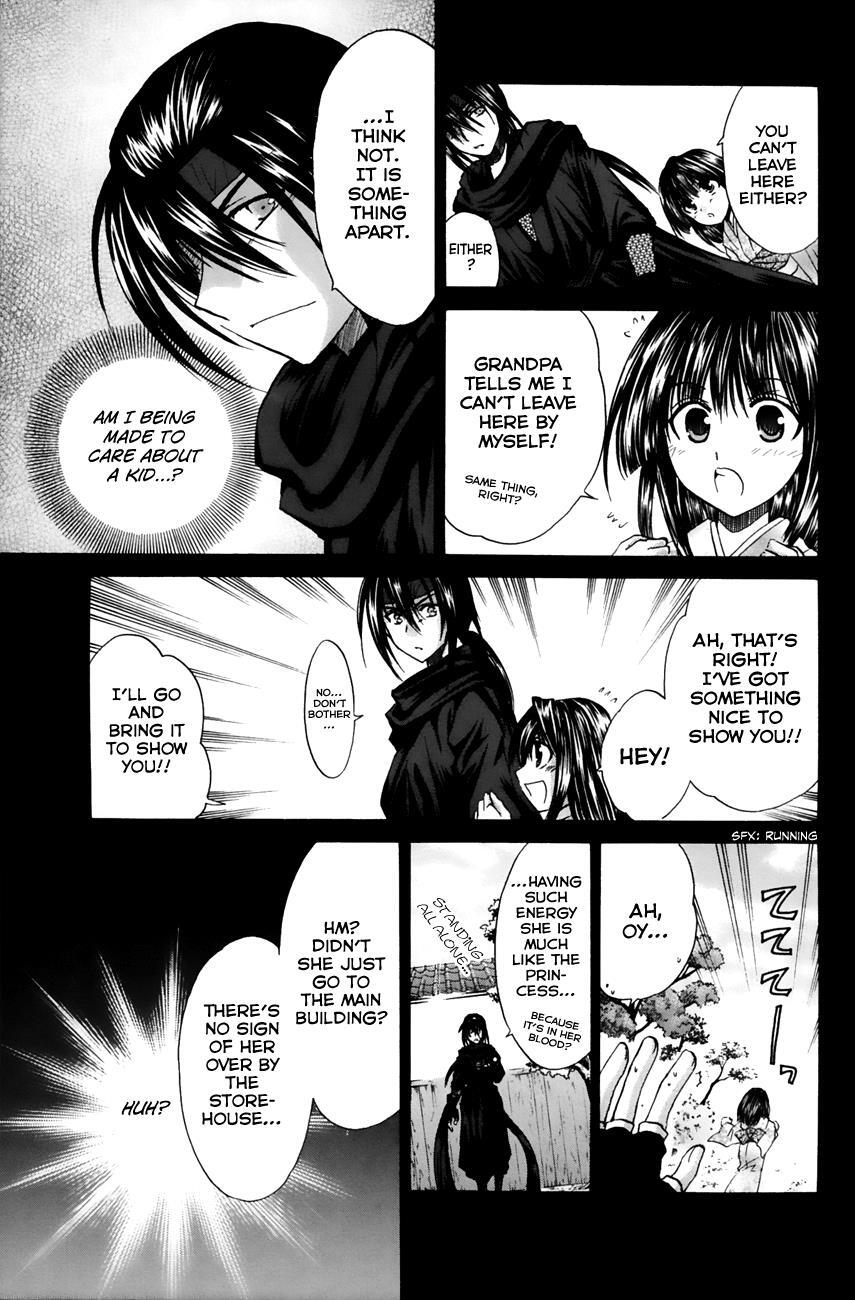 Read Kanade Manga Online
