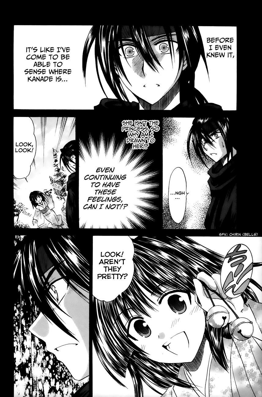 Read Kanade Manga Online