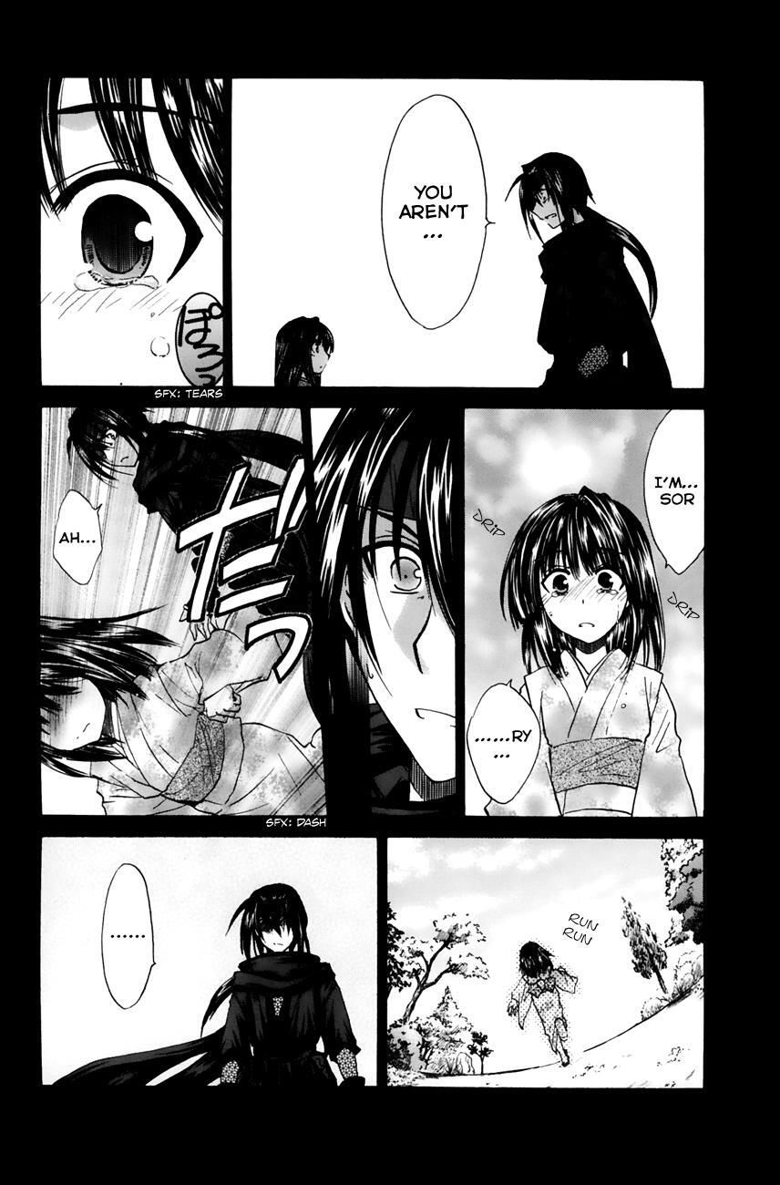 Read Kanade Manga Online