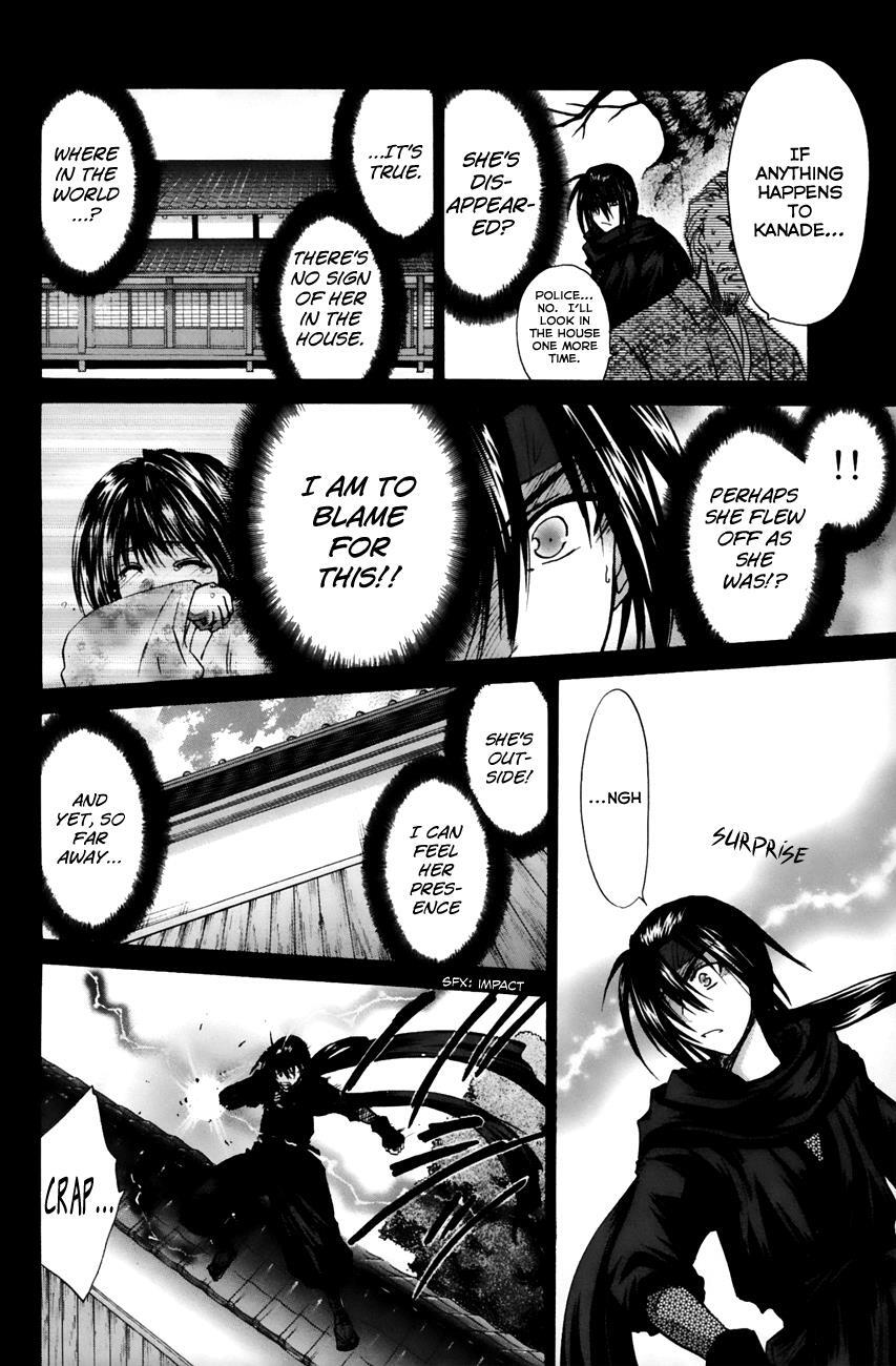 Read Kanade Manga Online