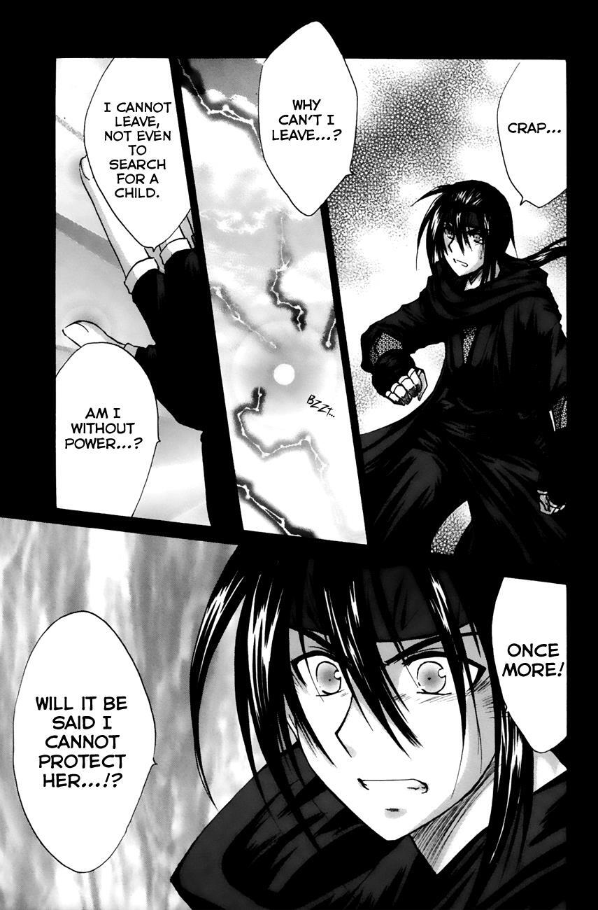 Read Kanade Manga Online
