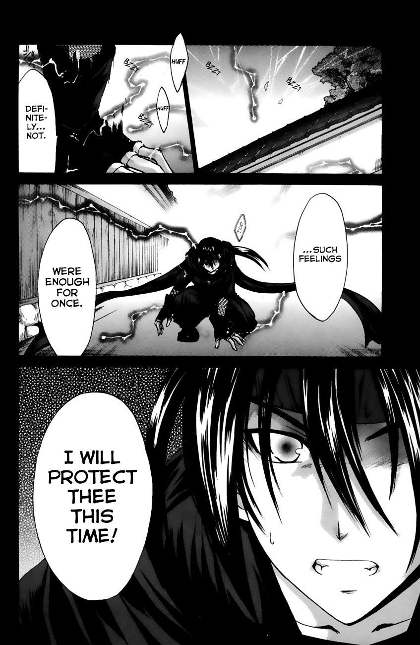 Read Kanade Manga Online