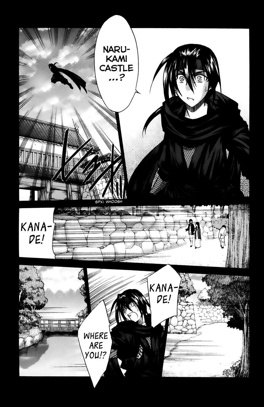 Read Kanade Manga Online