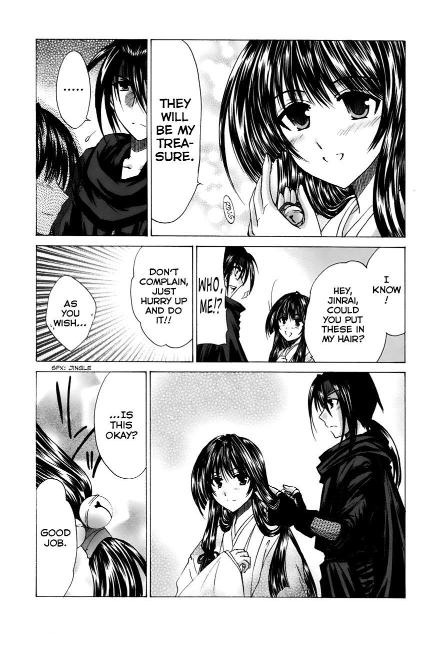 Read Kanade Manga Online