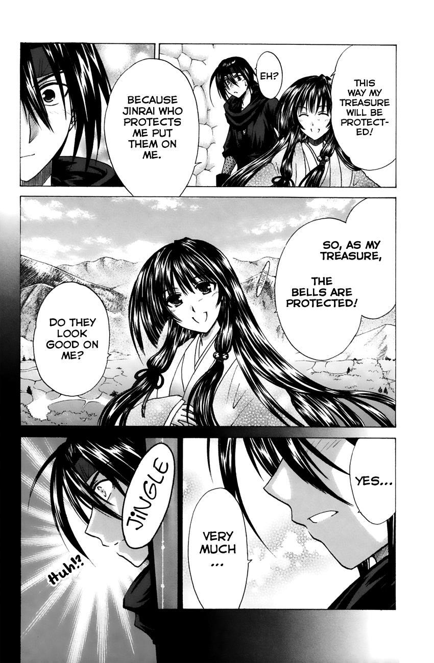 Read Kanade Manga Online