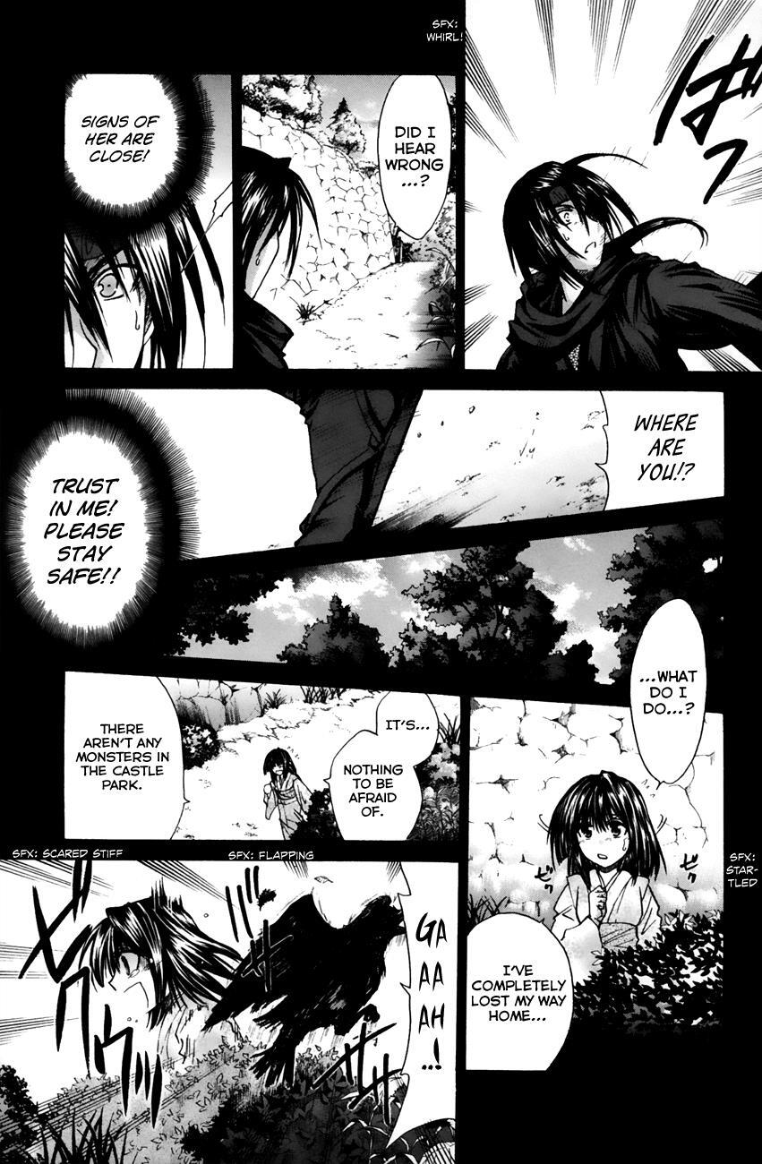 Read Kanade Manga Online