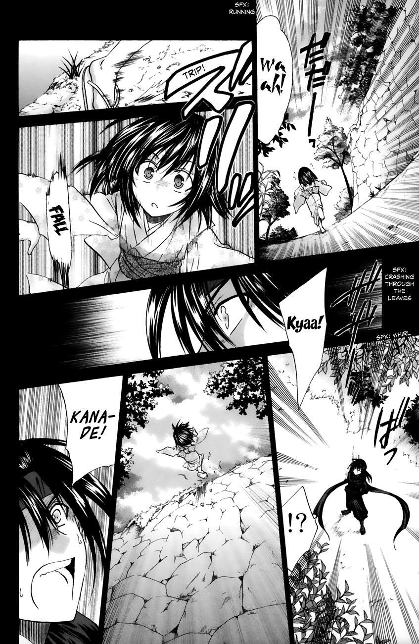 Read Kanade Manga Online