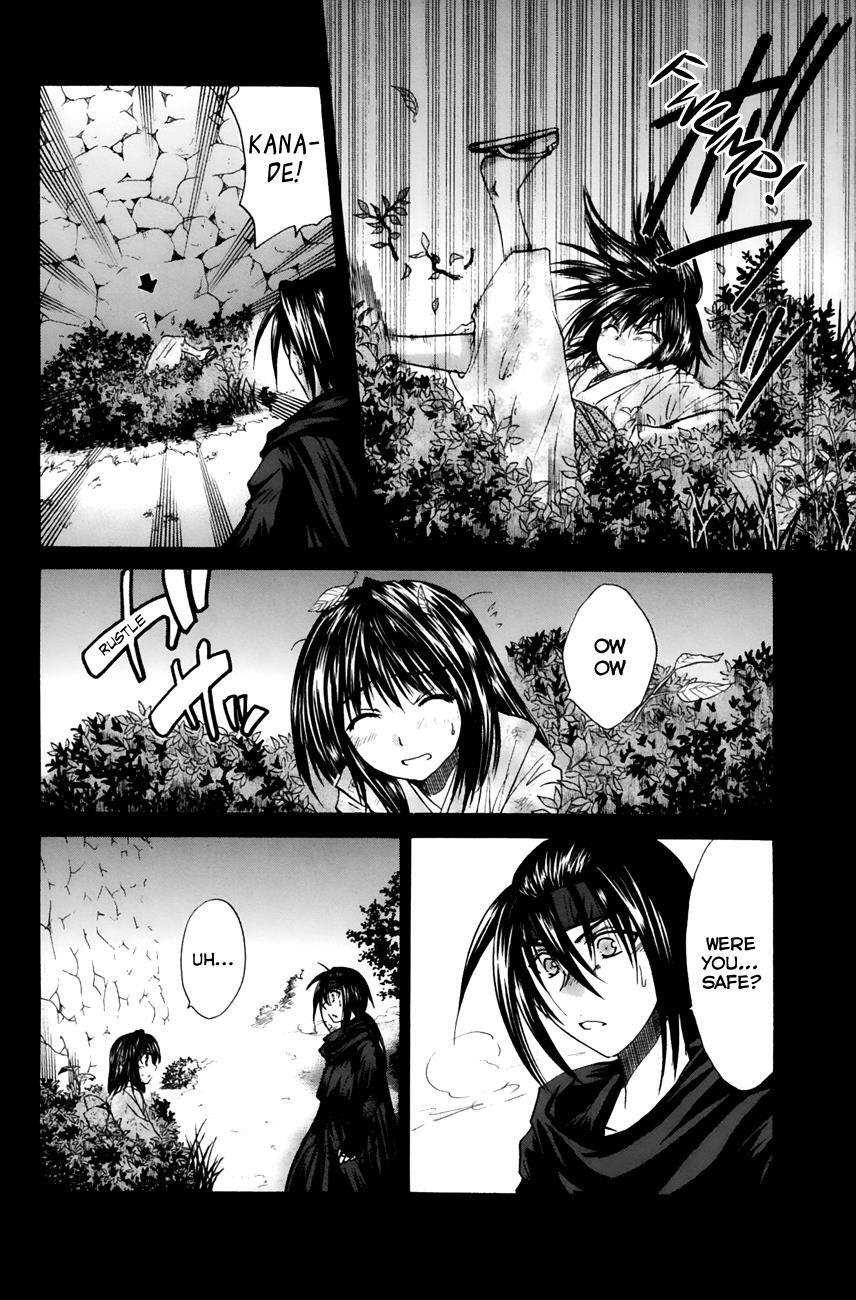 Read Kanade Manga Online