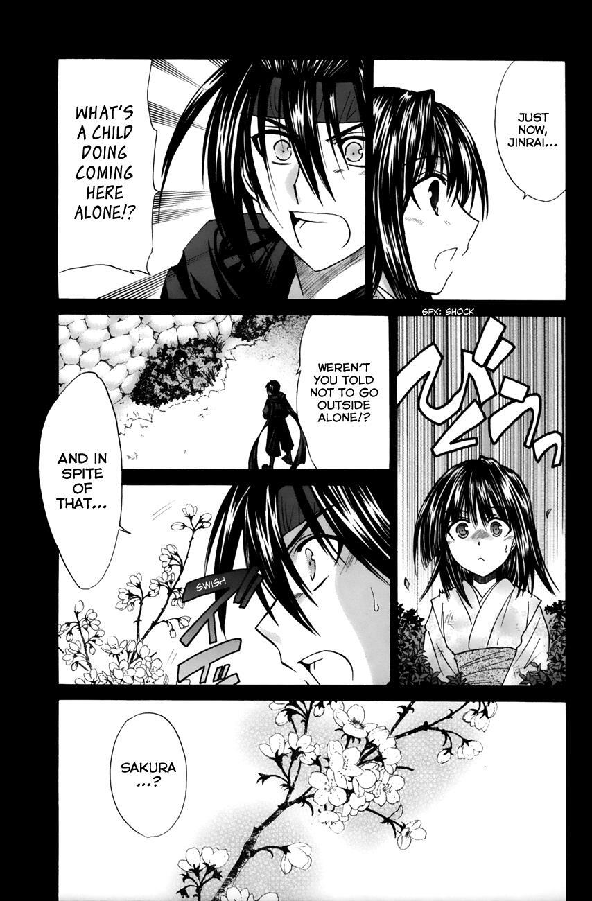 Read Kanade Manga Online