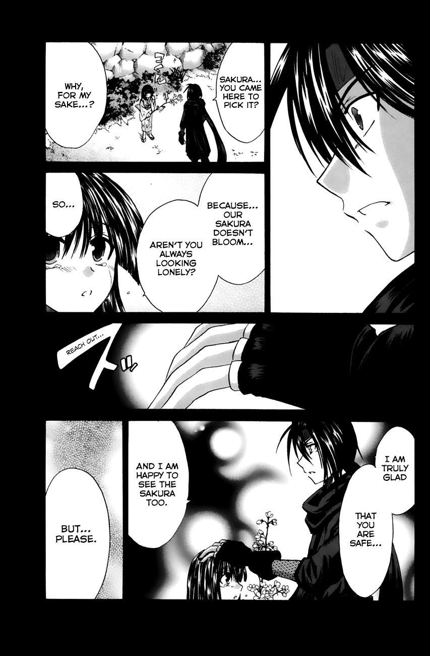 Read Kanade Manga Online