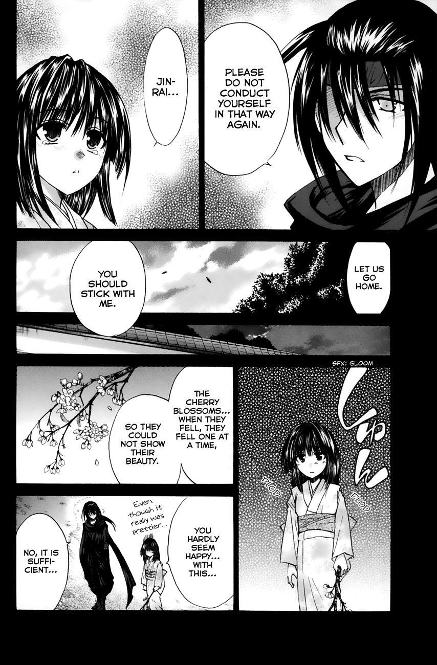 Read Kanade Manga Online
