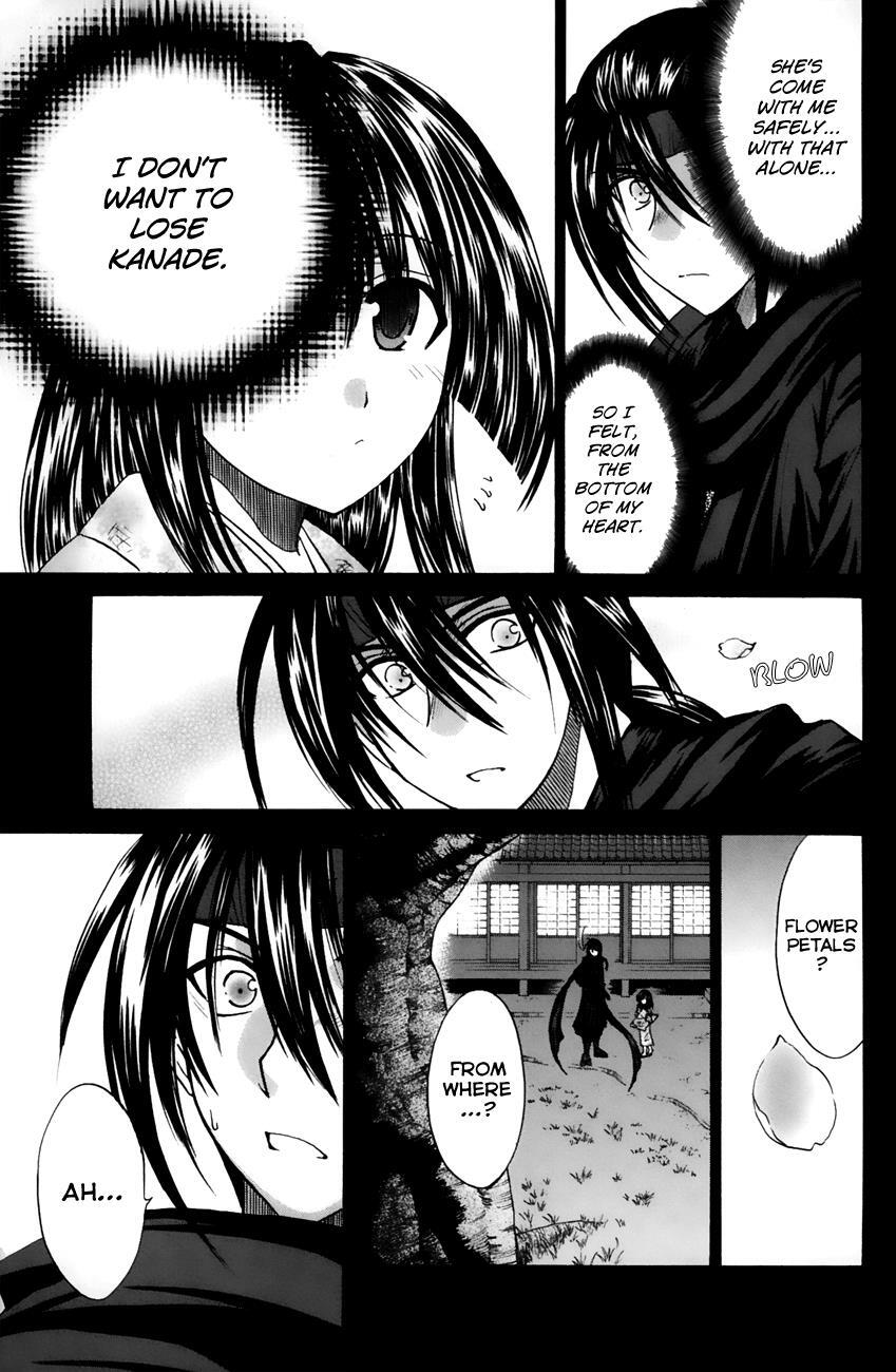 Read Kanade Manga Online