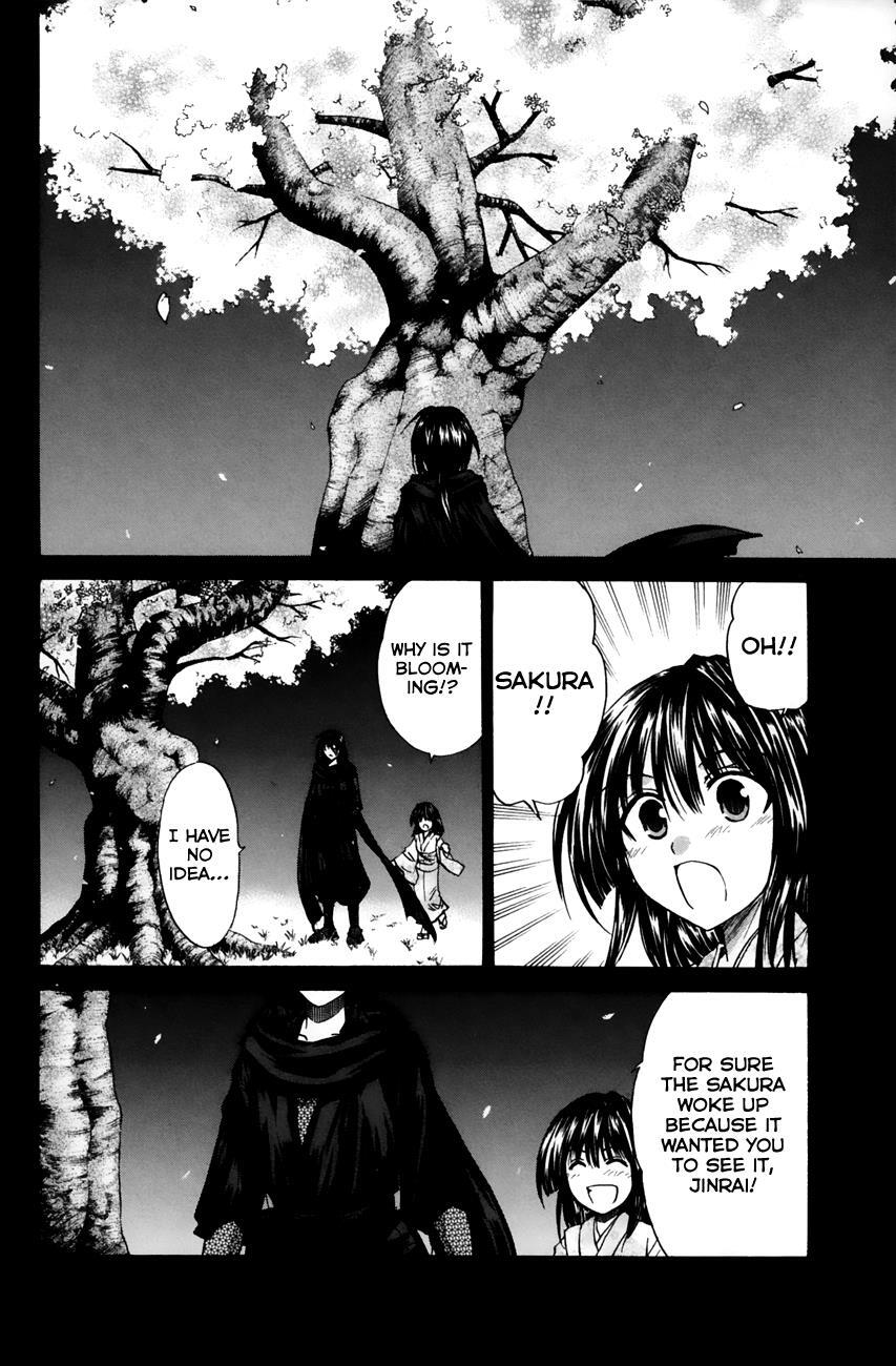 Read Kanade Manga Online
