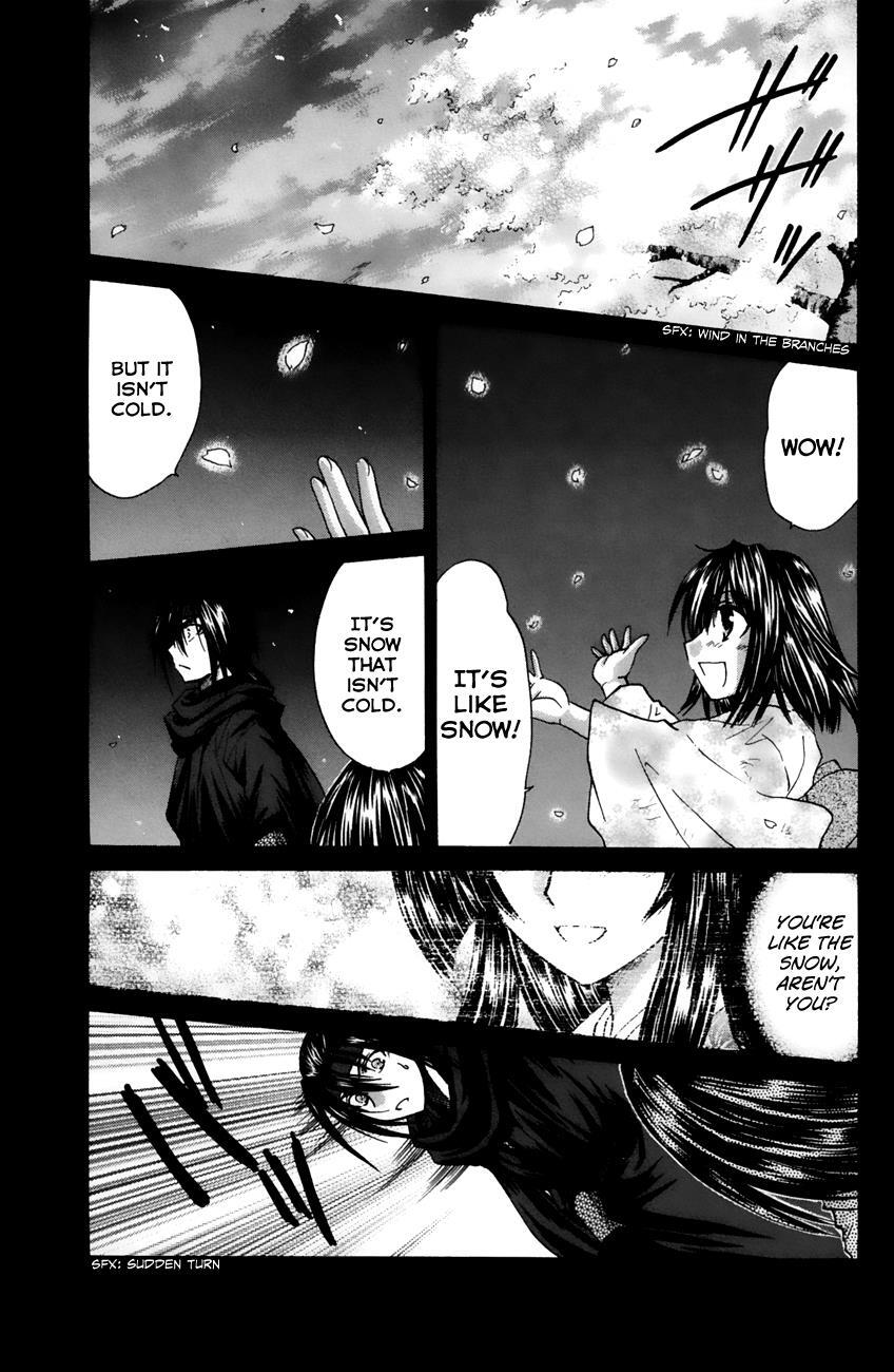Read Kanade Manga Online