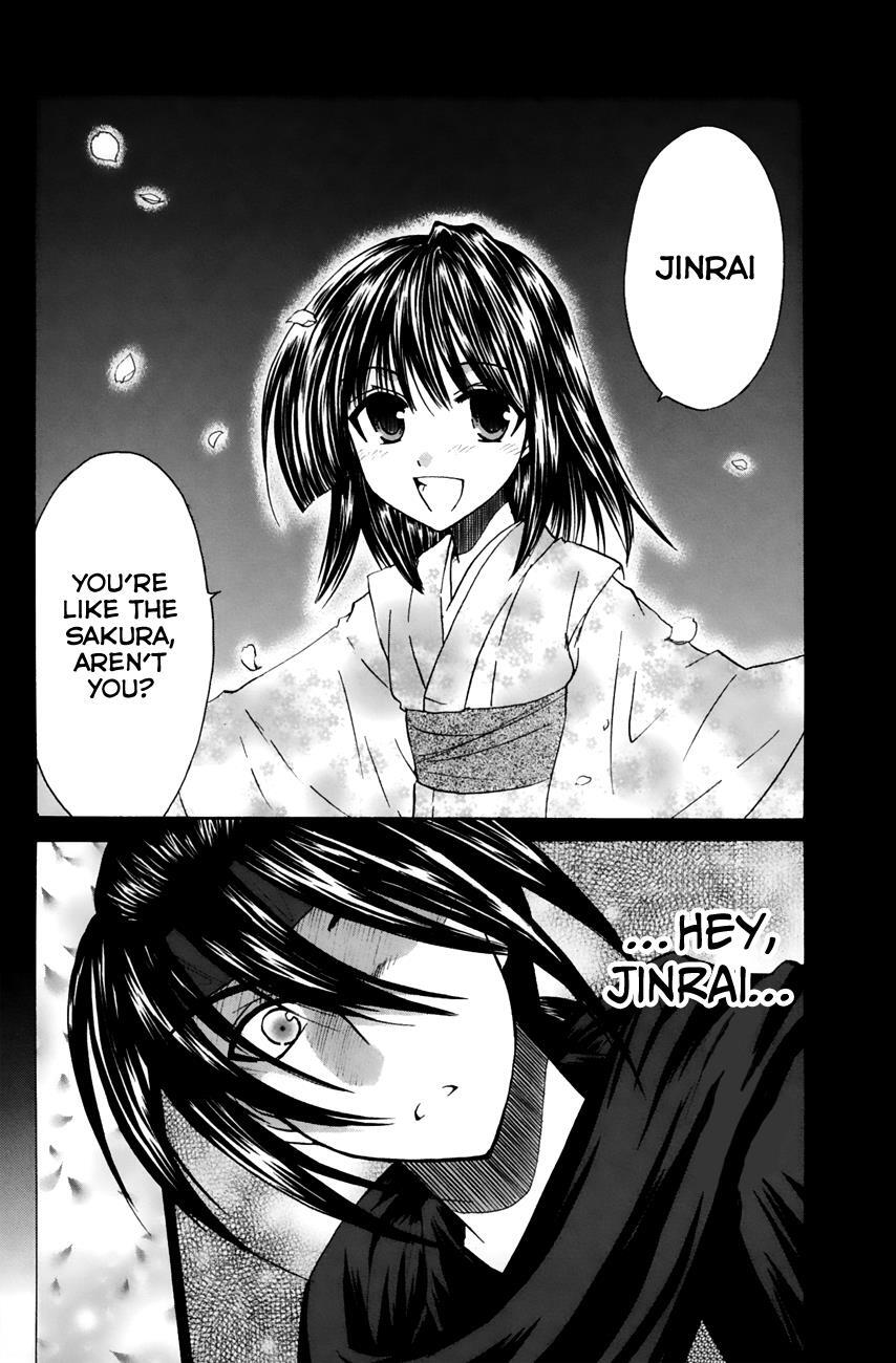 Read Kanade Manga Online