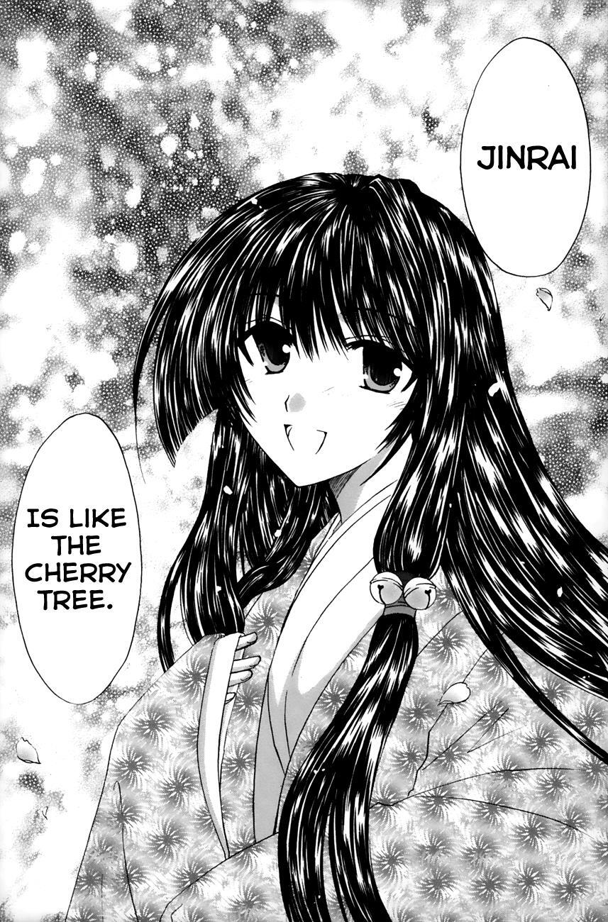 Read Kanade Manga Online