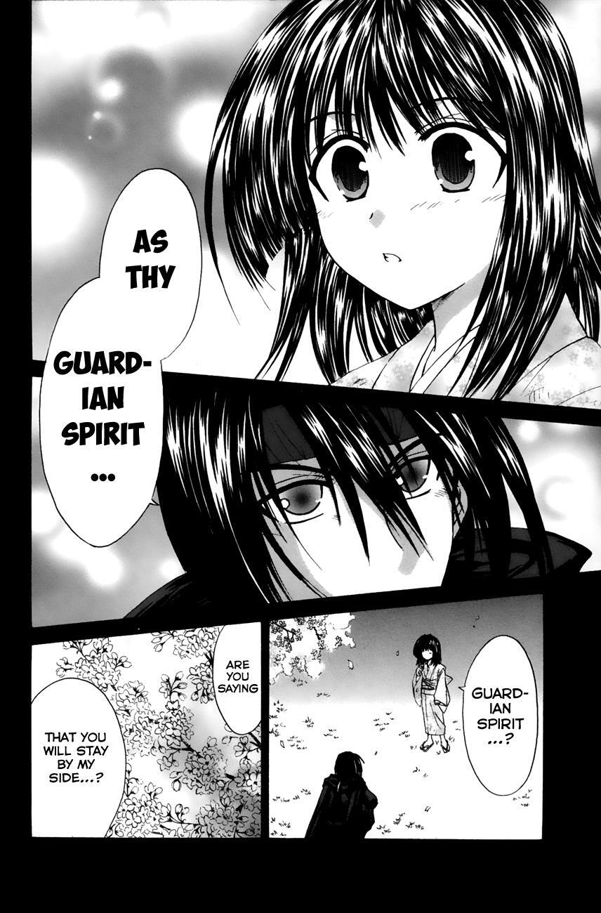 Read Kanade Manga Online