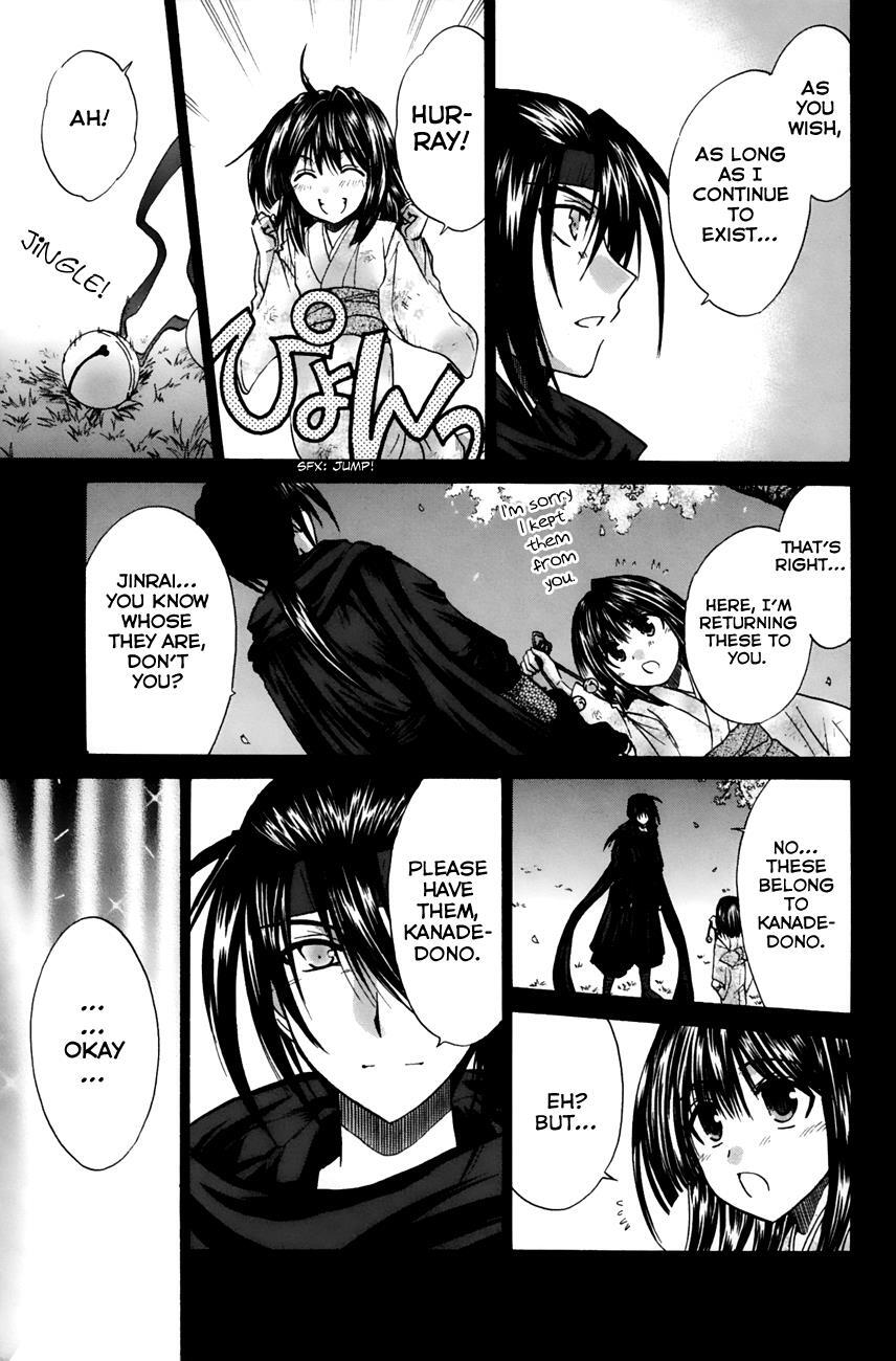 Read Kanade Manga Online